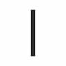 Sd7037 Airfoil - Standard Mechanical Component_0_90_degree_snapshot