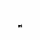 4T | 3D Engineering Design File_90_0_degree_snapshot