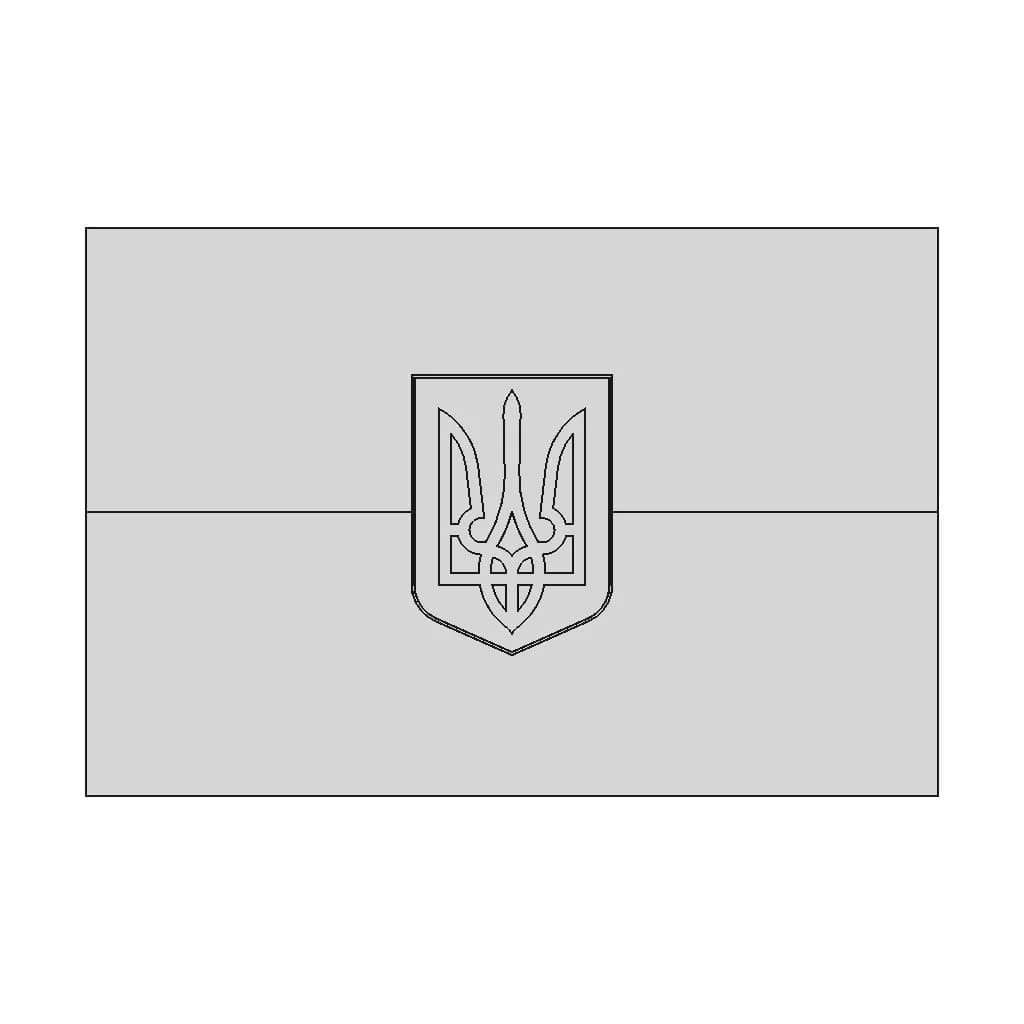Flag Of Ukraine, Прапор України - Downloadable CAD Representation_0_0_degree_snapshot