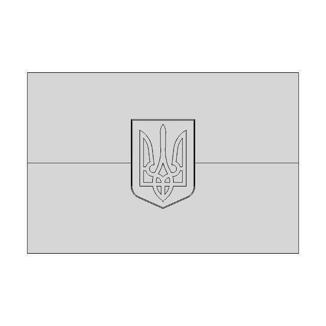 Flag Of Ukraine, Прапор України - Downloadable CAD Representation