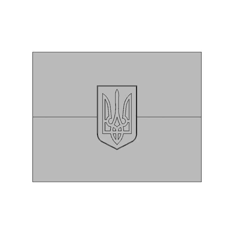 Flag Of Ukraine, Прапор України - Downloadable CAD Representation