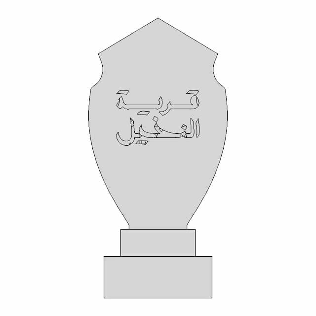 Object | 3D Engineering Design File