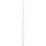 At53 Series 16Ft Marine Hf Antenna | High-Quality CAD Model_90_0_degree_snapshot