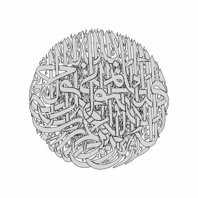Quran 3D Design1 - Downloadable CAD Representation