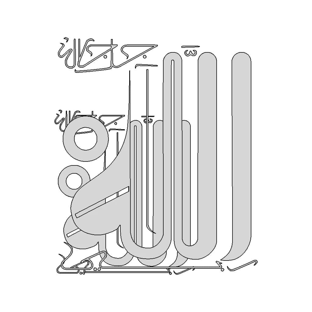 الله جل جلالة Allah - Standard Mechanical Component_0_0_degree_snapshot
