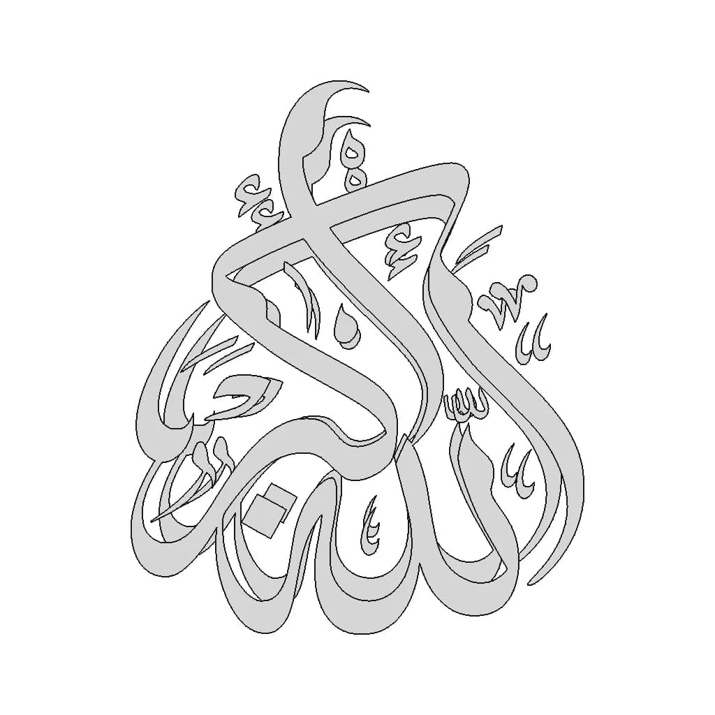 الله أكبر Allah Akbar - Standard Mechanical Component_0_0_degree_snapshot