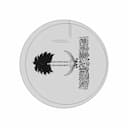 Logo Of Kingdom Saudi Arabia And لا اله الا الله محمد رسول الله - Standard Mechanical Component_0_90_degree_snapshot