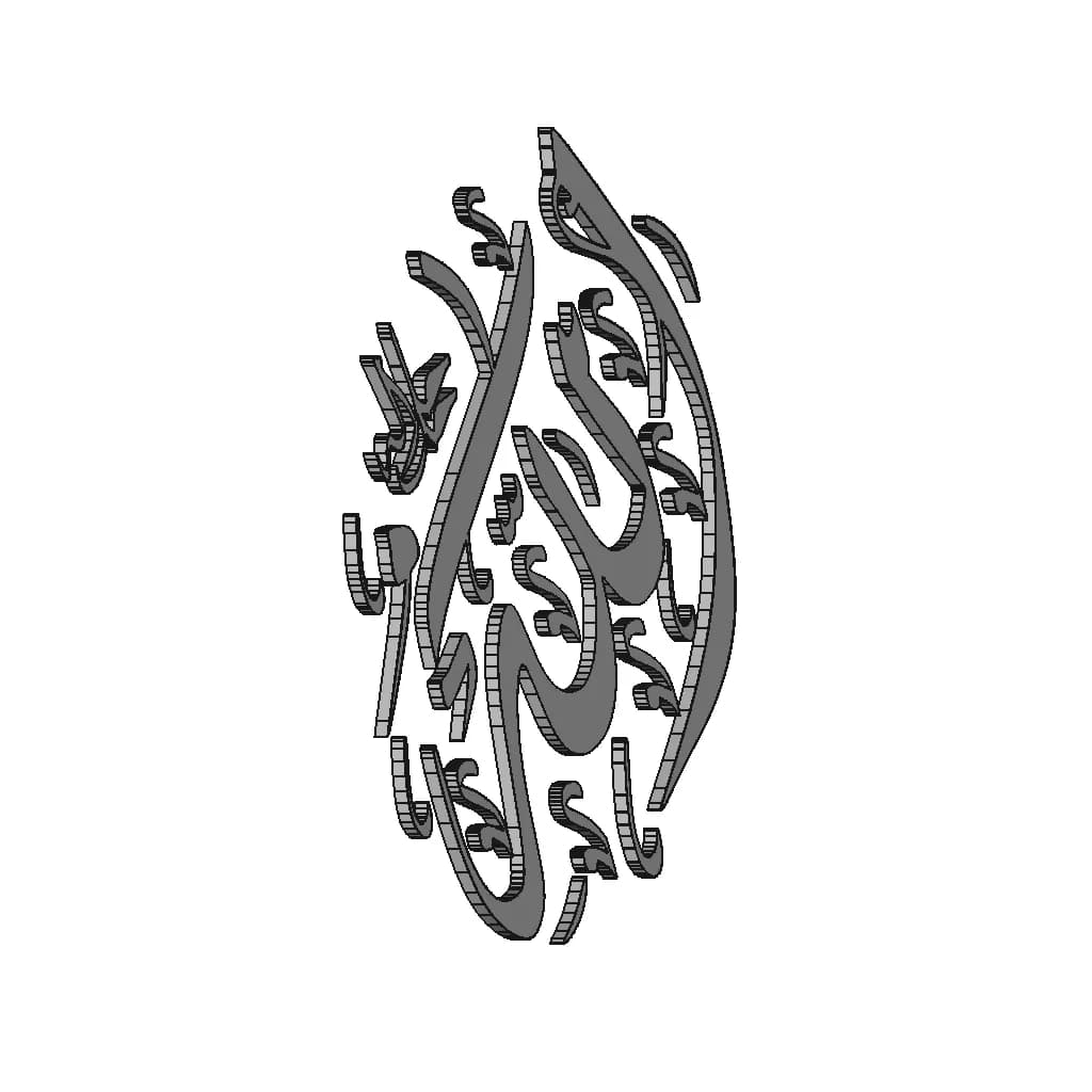 Allah'S Name - Standard Mechanical Component_60_30_degree_snapshot