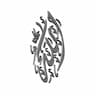 Allah'S Name - Standard Mechanical Component_60_30_degree_snapshot