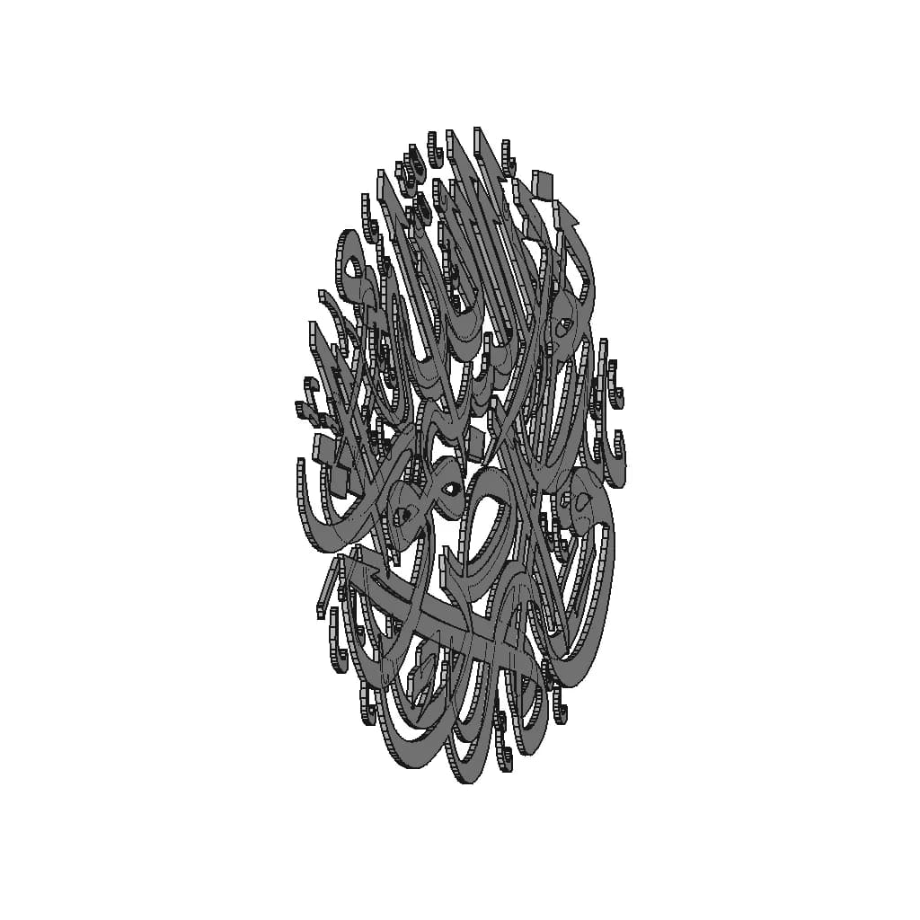 اللَّهُ نُورُ السَّمَاوَاتِ وَالْأَرْضِ Quran - Standard Mechanical Component_60_30_degree_snapshot