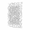وَسِعْتَ كُلَّ شَيْءٍ رَحْمَةً وَعِلْمًا The Quran - Downloadable CAD Representation_0_270_degree_snapshot