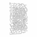 وَسِعْتَ كُلَّ شَيْءٍ رَحْمَةً وَعِلْمًا The Quran - Downloadable CAD Representation_0_90_degree_snapshot
