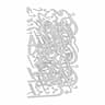 وَسِعْتَ كُلَّ شَيْءٍ رَحْمَةً وَعِلْمًا The Quran - Downloadable CAD Representation_0_90_degree_snapshot
