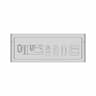 Case For Orange Pi 5 Plus With Cooling | 3D Engineering Design File_270_0_degree_snapshot