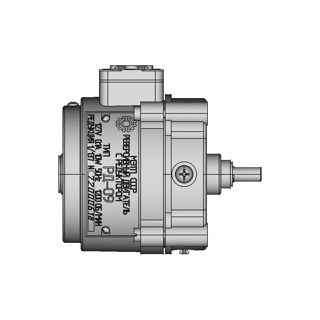 Двигатель Рд-09 - Standard Mechanical Component_0_270_degree_snapshot