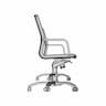 Feeling Office Armchair 1 | Industrial CAD Design_0_270_degree_snapshot