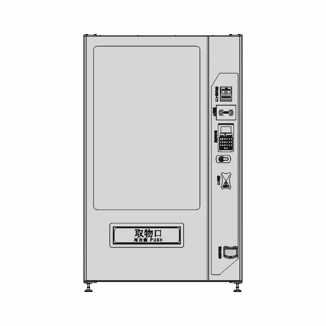 Vending Machine 520 1 | Industrial CAD Design