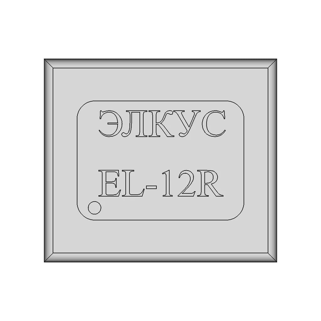 Nrf24L01 2 | Professional CAD Design_0_0_degree_snapshot