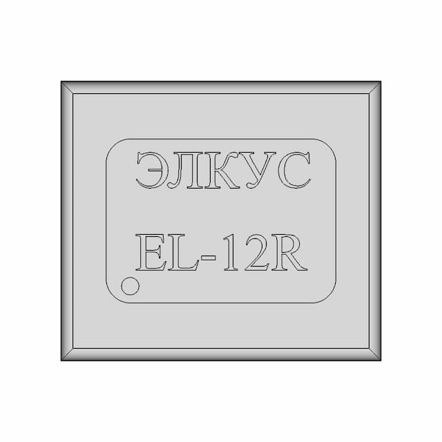 Nrf24L01 2 | Professional CAD Design