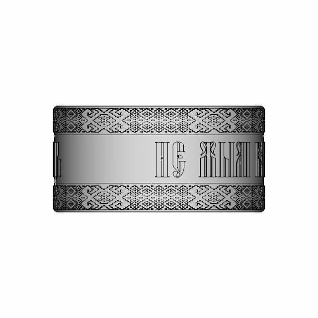 Diamond Ring 47 | Professional CAD Design