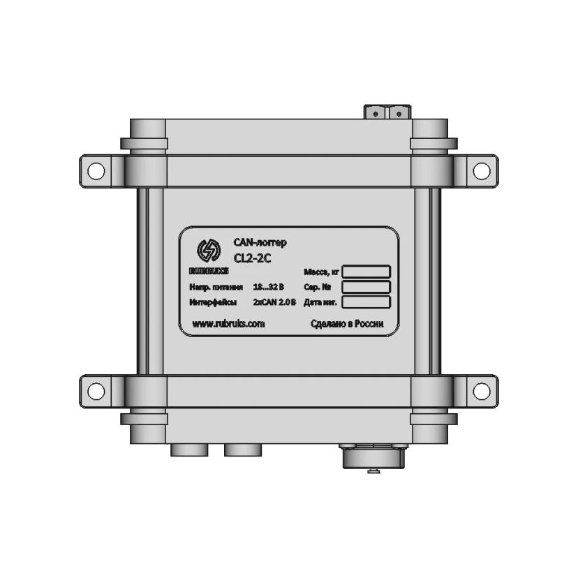 RUBRUKS HVB-307-100 Lithium Iron Phosphate Battery Module for Energy Storage