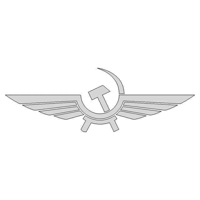 Industrial Logo Design for Engineering Applications