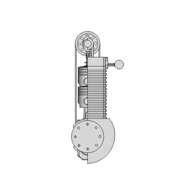 Full Inline Engine