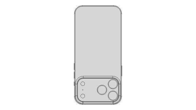 IPhone 17 Pro Max -Designed from scratch